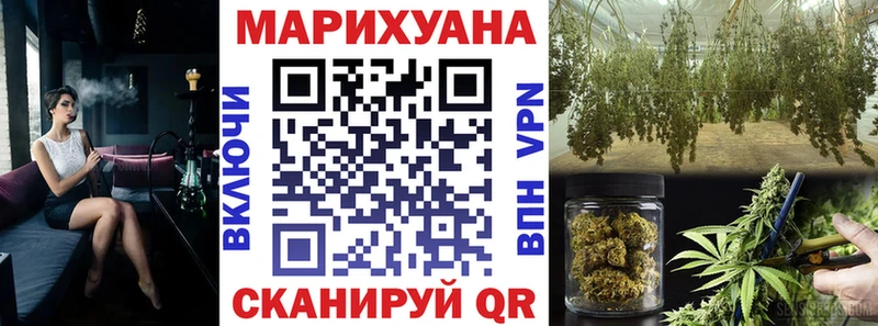 Как найти закладки Дигора Cocaine Амфетамин Гашиш Мефедрон