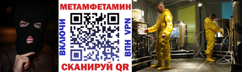 hydra tor  магазин продажи   Дигора  АМФ Розовый 