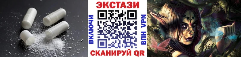 даркнет сайт  Дигора  ЭКСТАЗИ DUBAI 