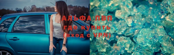 прущий лед Белоозёрский