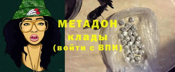 прущий лед Белоозёрский