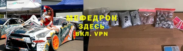 не бодяженный Беломорск