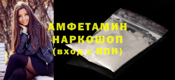 не бодяженный Беломорск