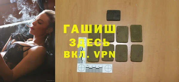 не бодяженный Беломорск