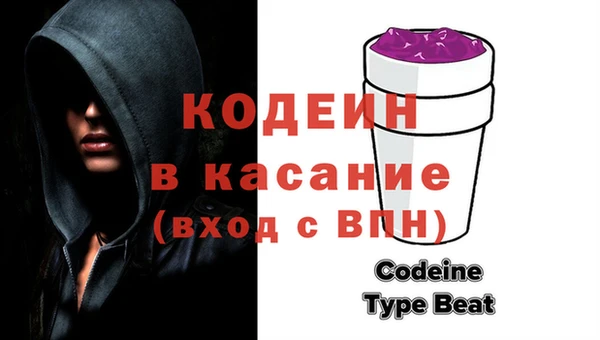 не бодяженный Беломорск