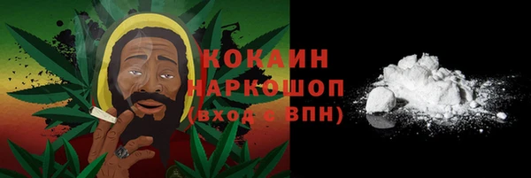 не бодяженный Беломорск