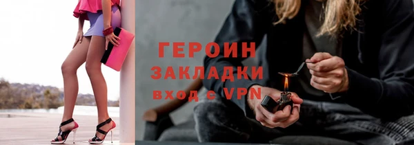 прущий лед Белоозёрский