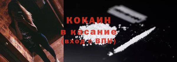 прущий лед Белоозёрский