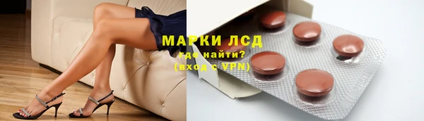 не бодяженный Беломорск