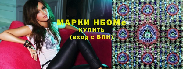 прущий лед Белоозёрский
