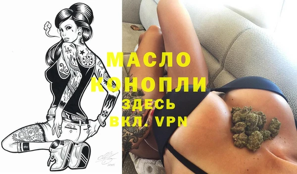 прущий лед Белоозёрский