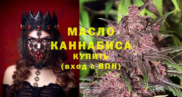 не бодяженный Беломорск