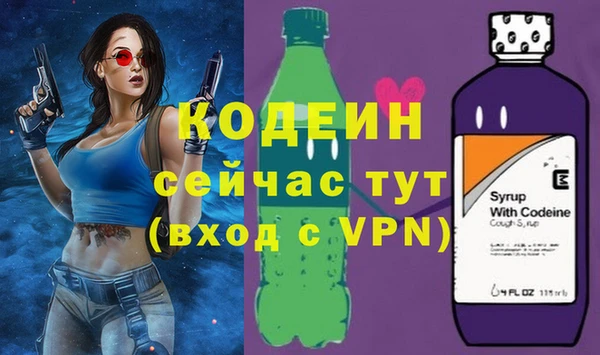 не бодяженный Беломорск