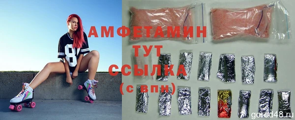 не бодяженный Беломорск