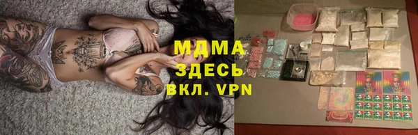 прущий лед Белоозёрский