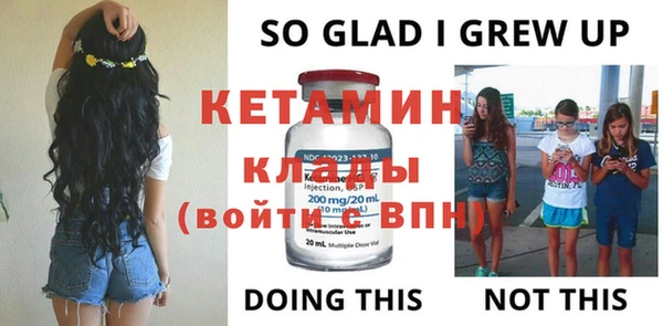 прущий лед Белоозёрский