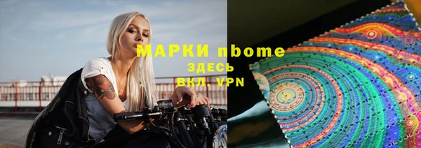 не бодяженный Беломорск
