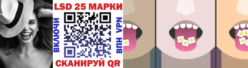 Наркотические марки 1500мкг Дигора